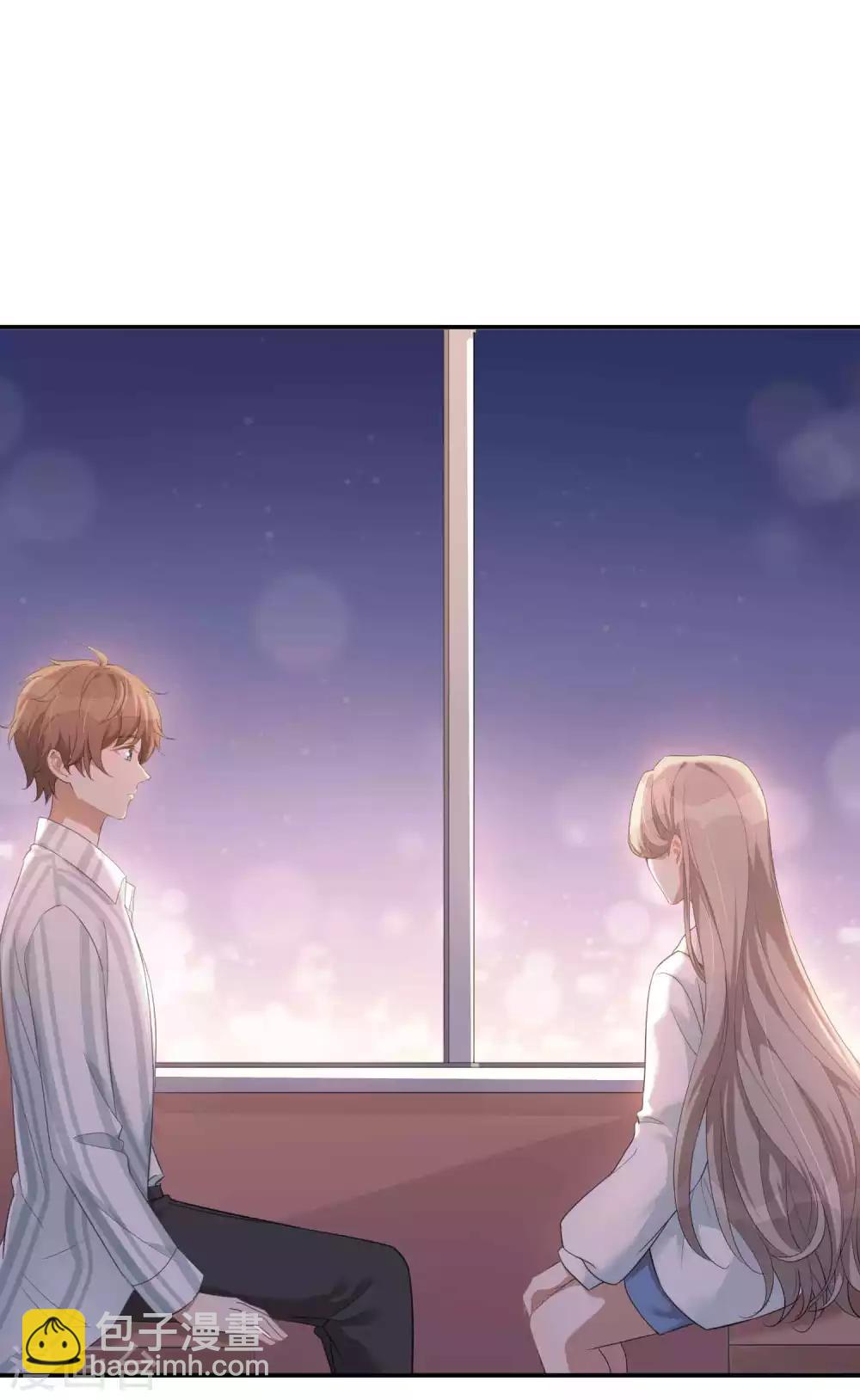 第56话 瑶瑶，你身上好香-第83话