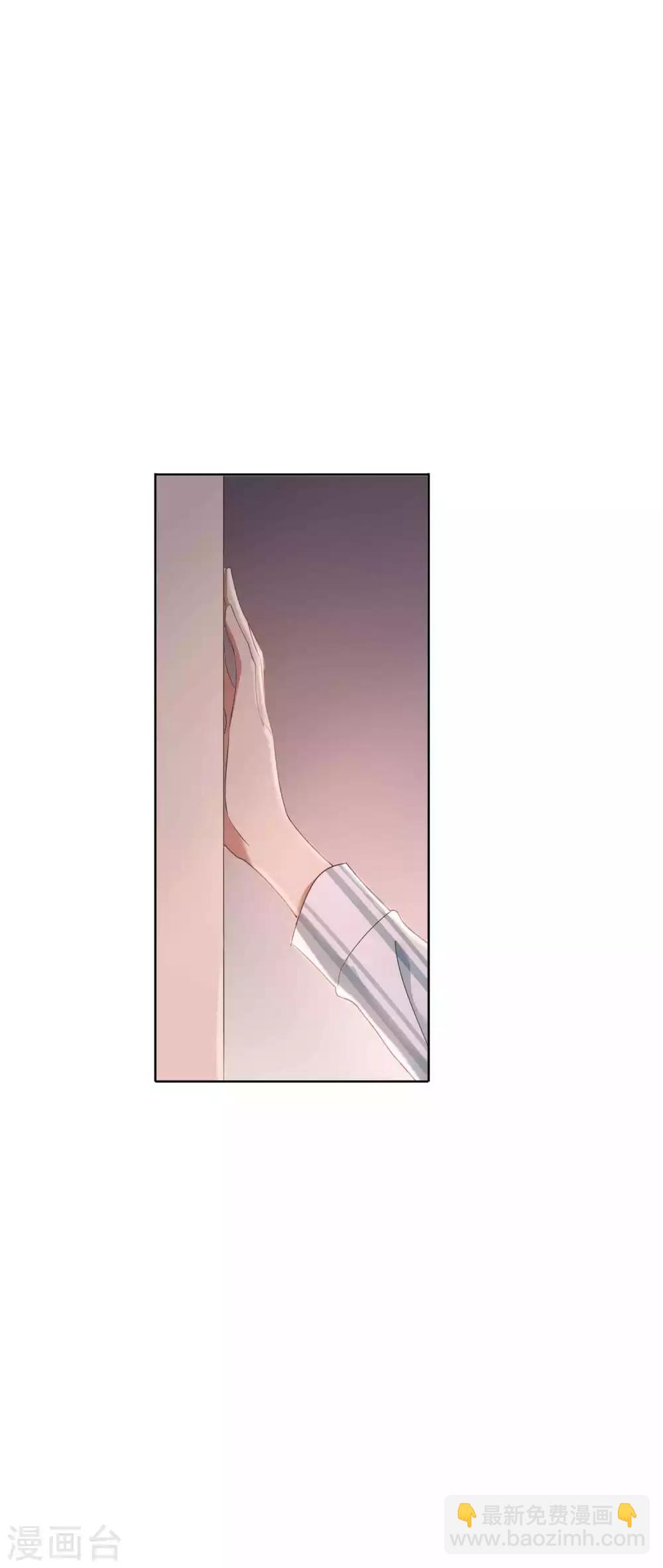第57话 热就脱掉吧，好吗？-第85话