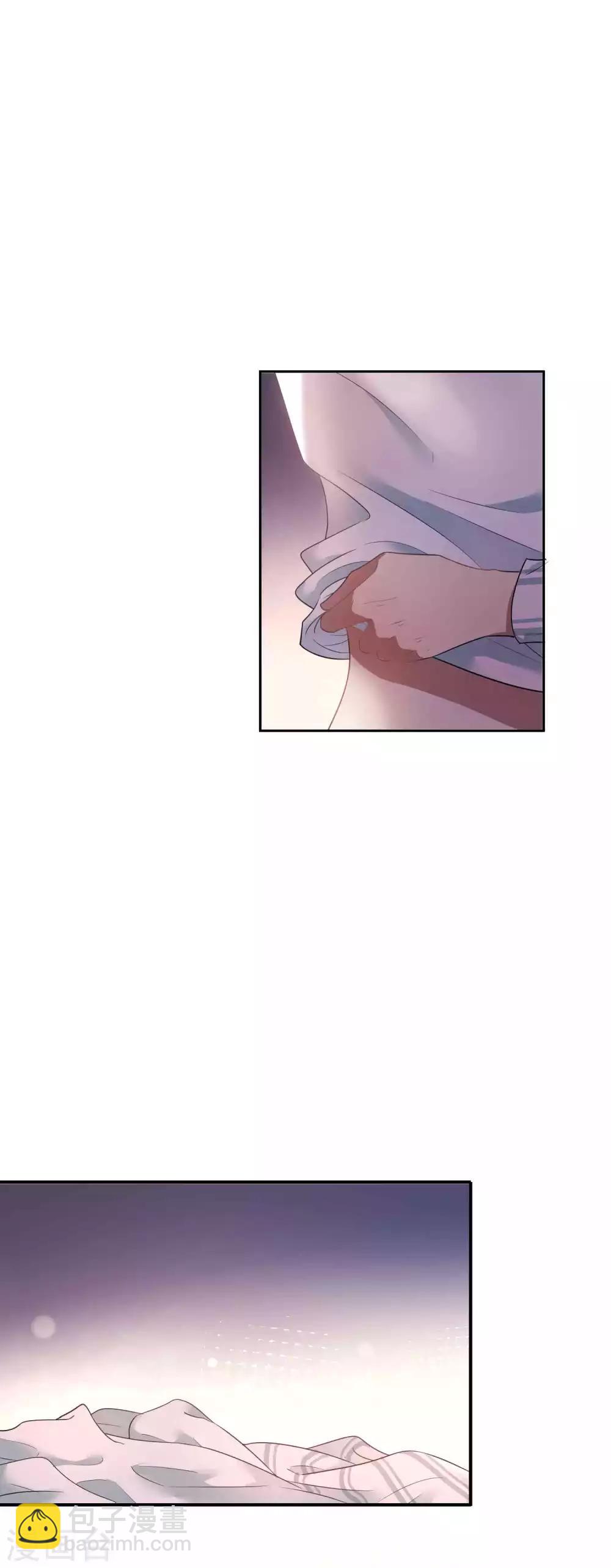第57话 热就脱掉吧，好吗？-第85话