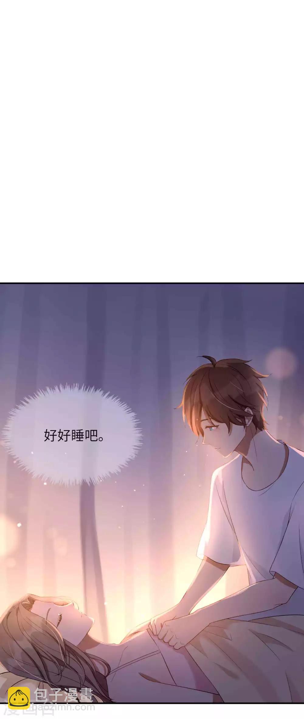 第57话 热就脱掉吧，好吗？-第85话