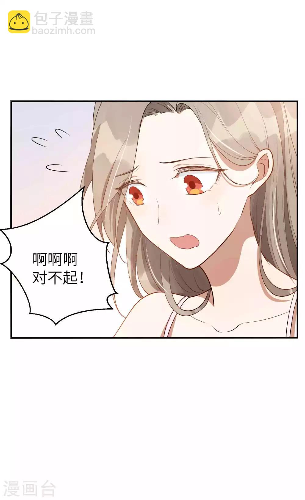 第58话 到底是谁不行？-第87话