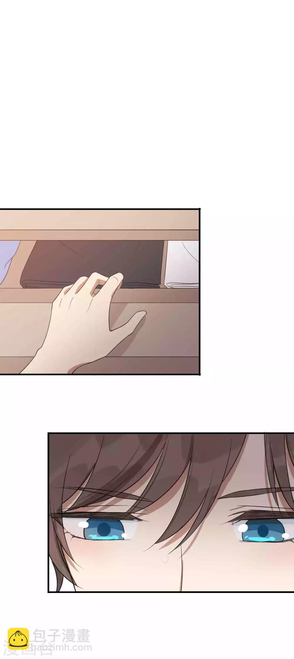第58话 到底是谁不行？-第87话