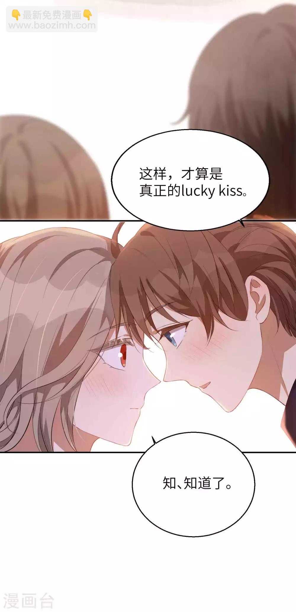 第62话 用红酒把自己弄脏吧-第93话
