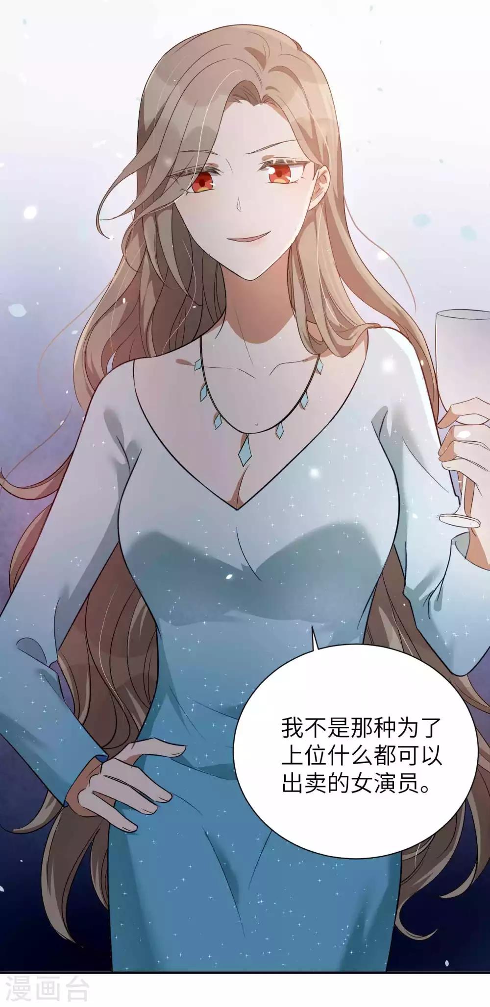 第63话 来不及了&hellip;&hellip;-第95话