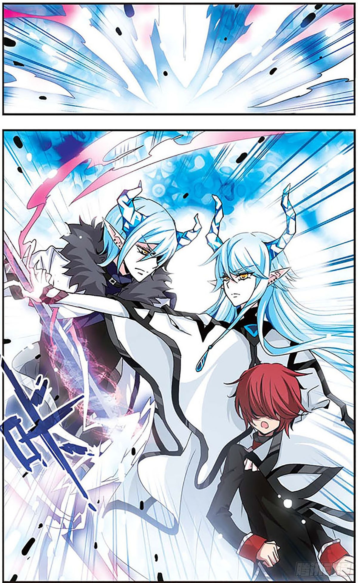🍴加油大魔王！千年之章·飒漫画 第5话 第3页
