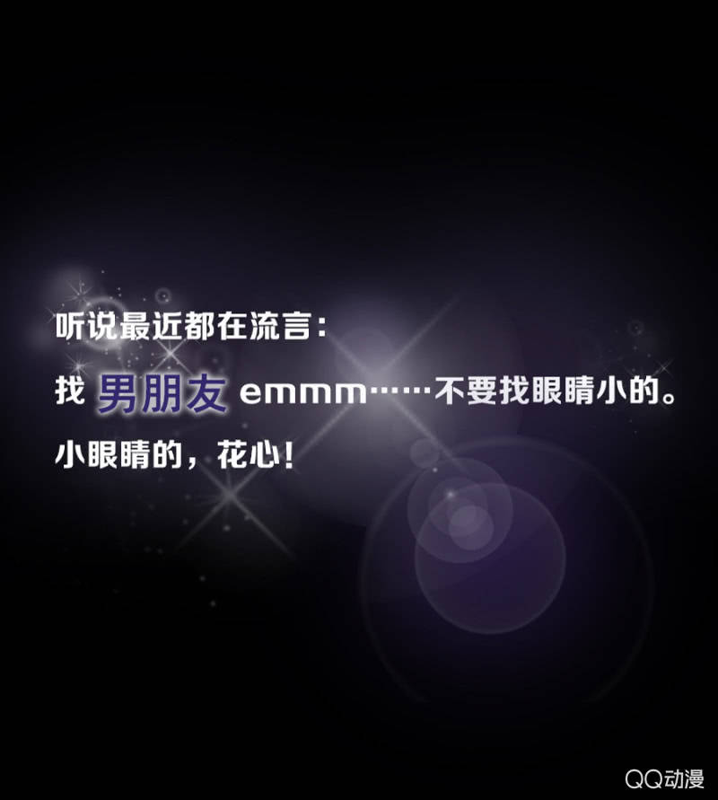 预告-第1话
