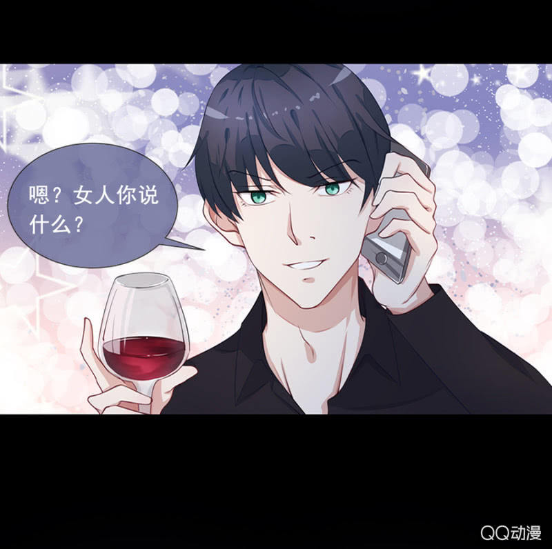 预告-第1话