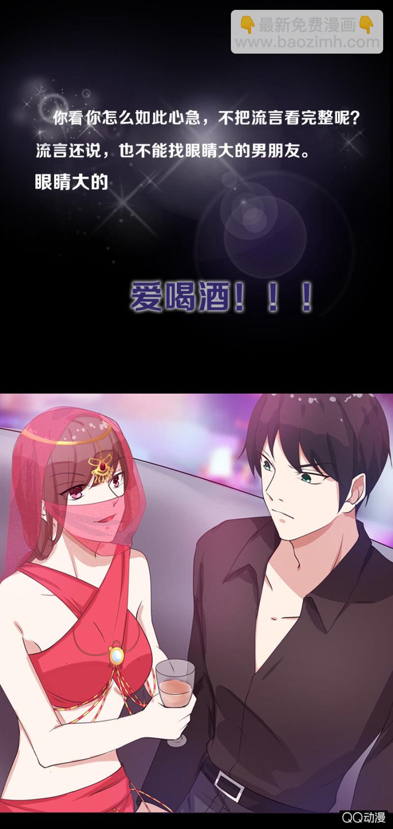 预告-第1话