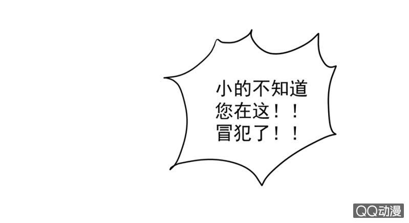 大姐-第11话