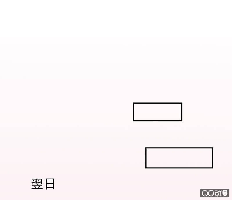 大姐-第11话