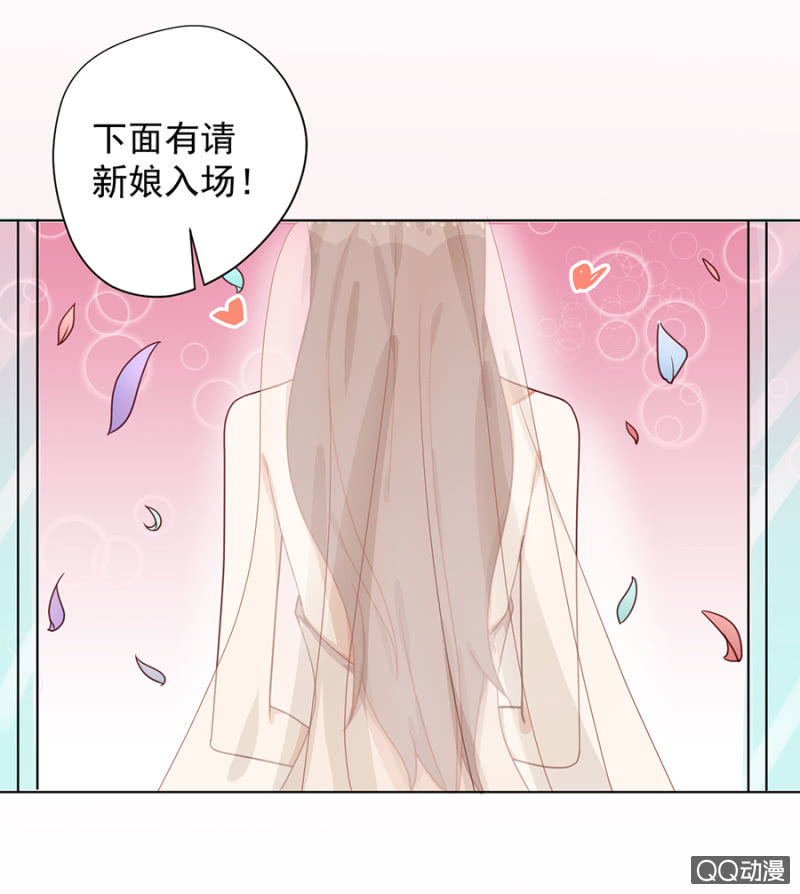 大姐-第11话