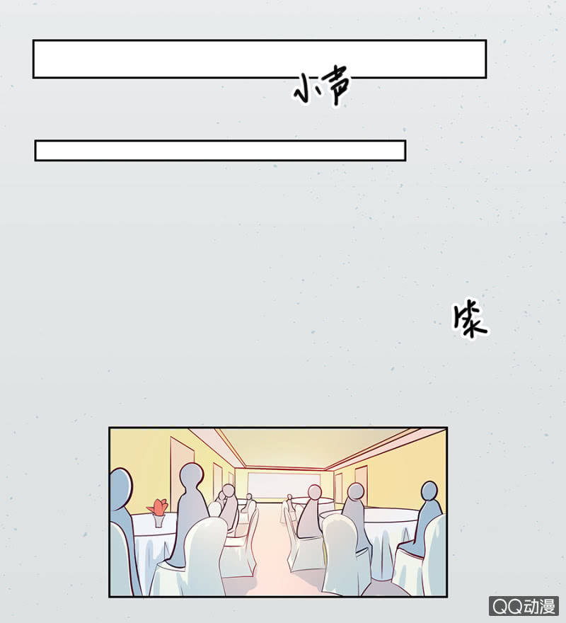我好想你-第13话