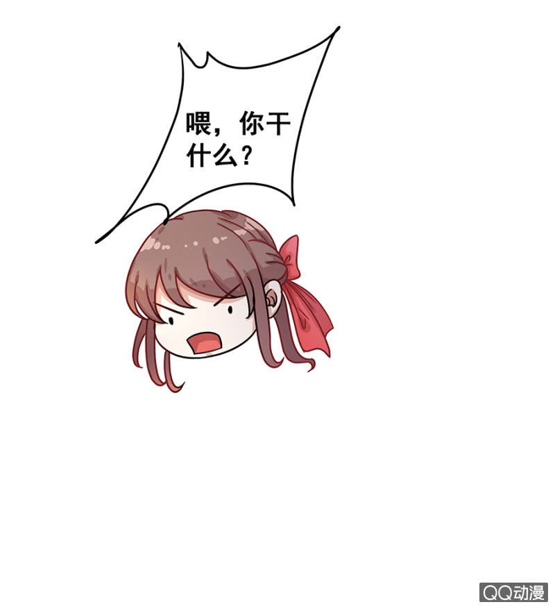 我好想你-第13话