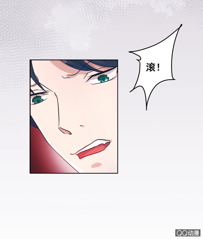我好想你-第13话