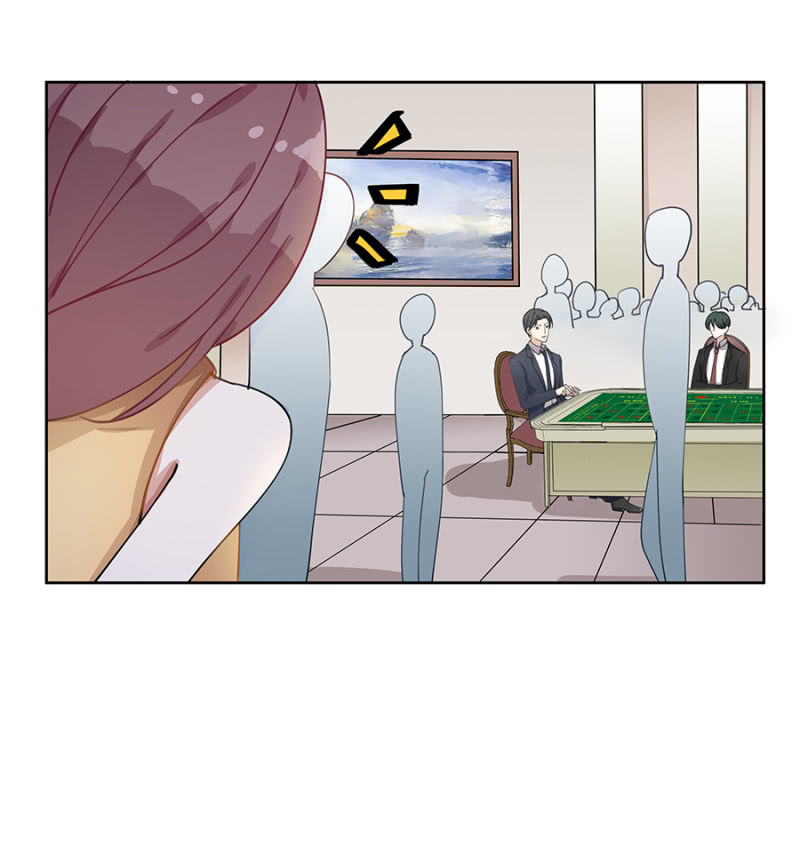 拿我当筹码？-第17话