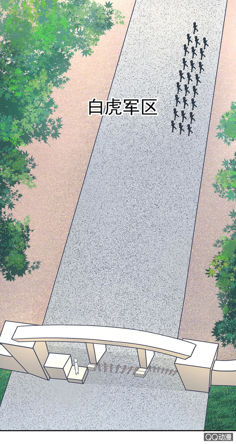 走着瞧！-第25话