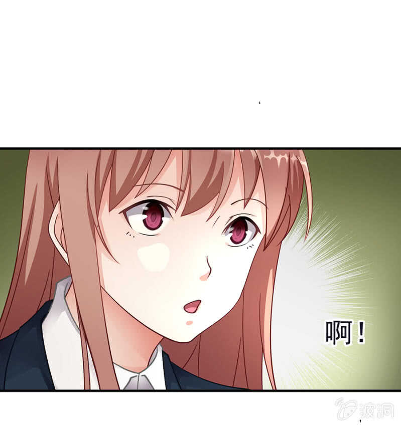 厨房杀手-第33话