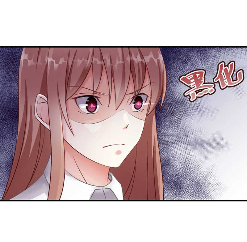 创造二人世界-第35话