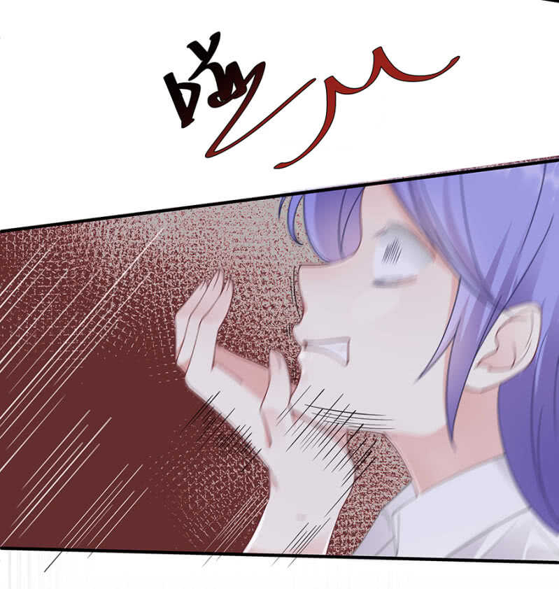 创造二人世界-第35话