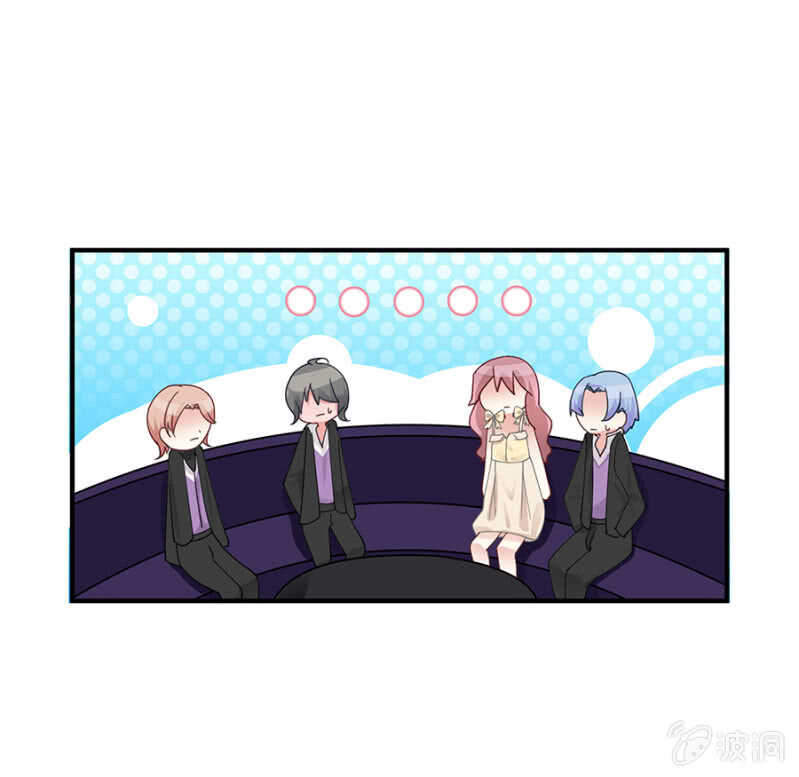竟敢找牛郎？！-第39话