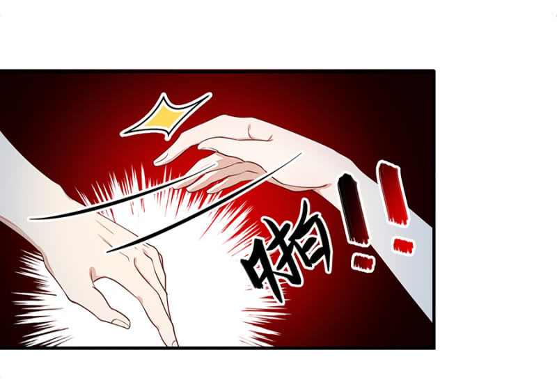 小封封-第5话