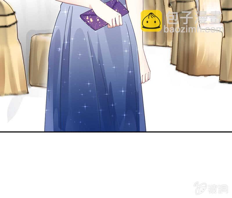 我还有前任？-第43话