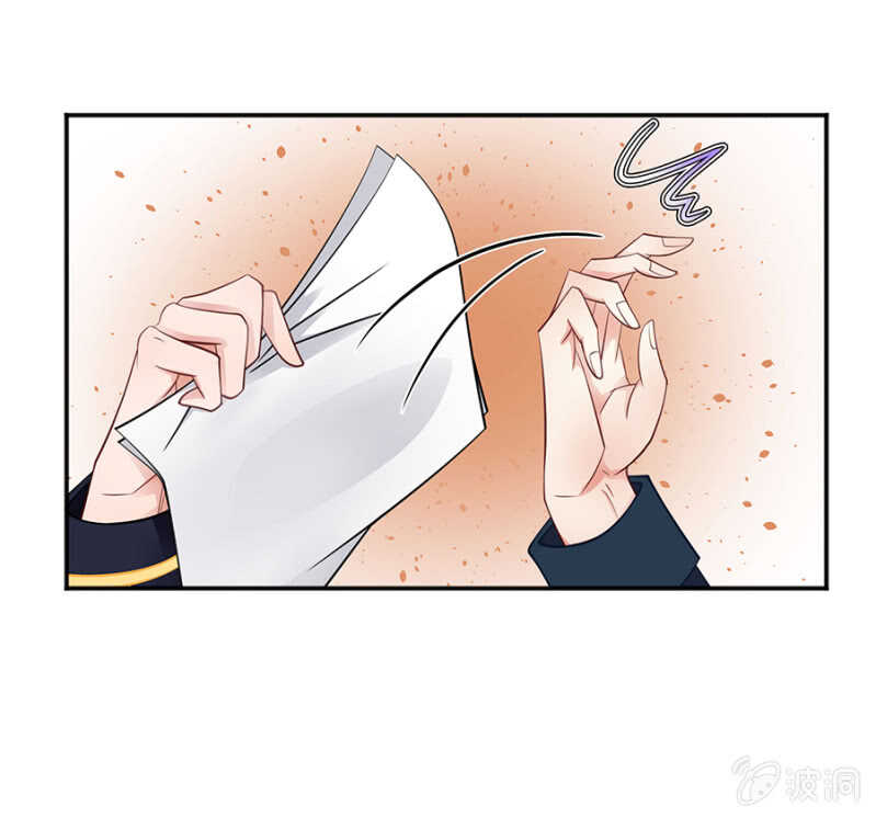 你到底是什么人-第47话