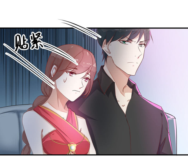 她死了最好-第7话
