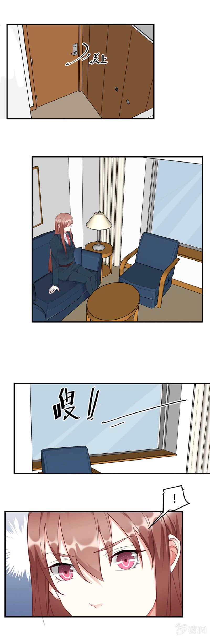 沐嫣然立功-第65话