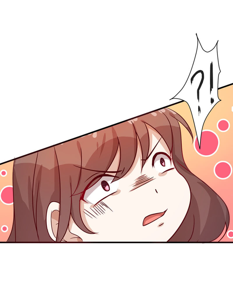 敢耍我-第9话