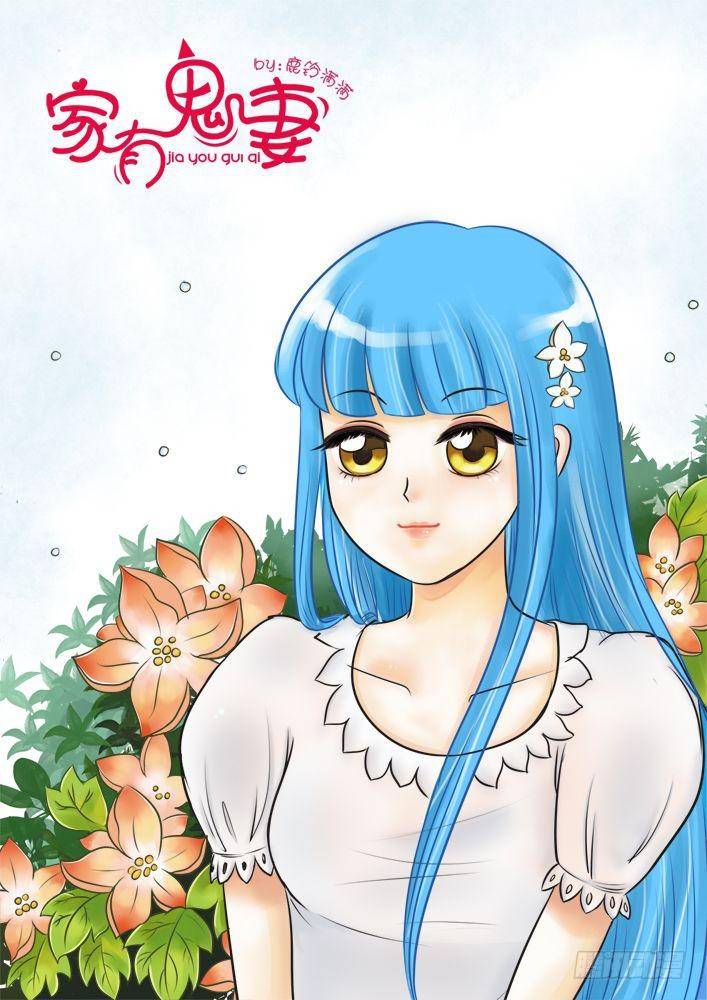 25小白的回忆（2）-第25话