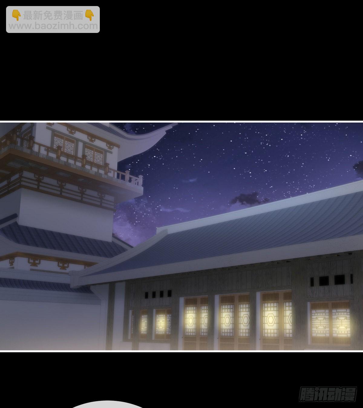 接生(1/2)-第11话