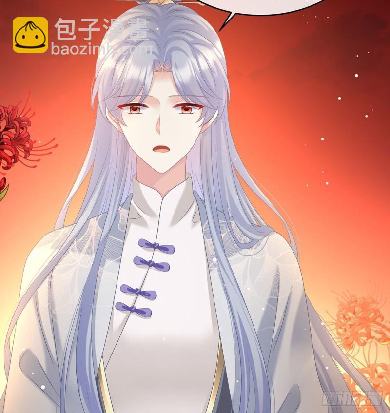 地府福满堂(1/2)-第91话