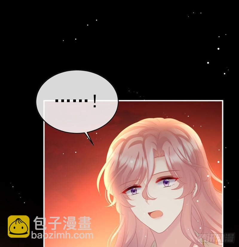 地府福满堂(1/2)-第91话