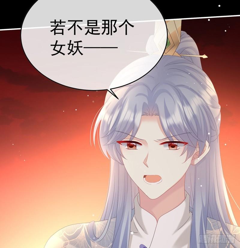 地府福满堂(1/2)-第91话