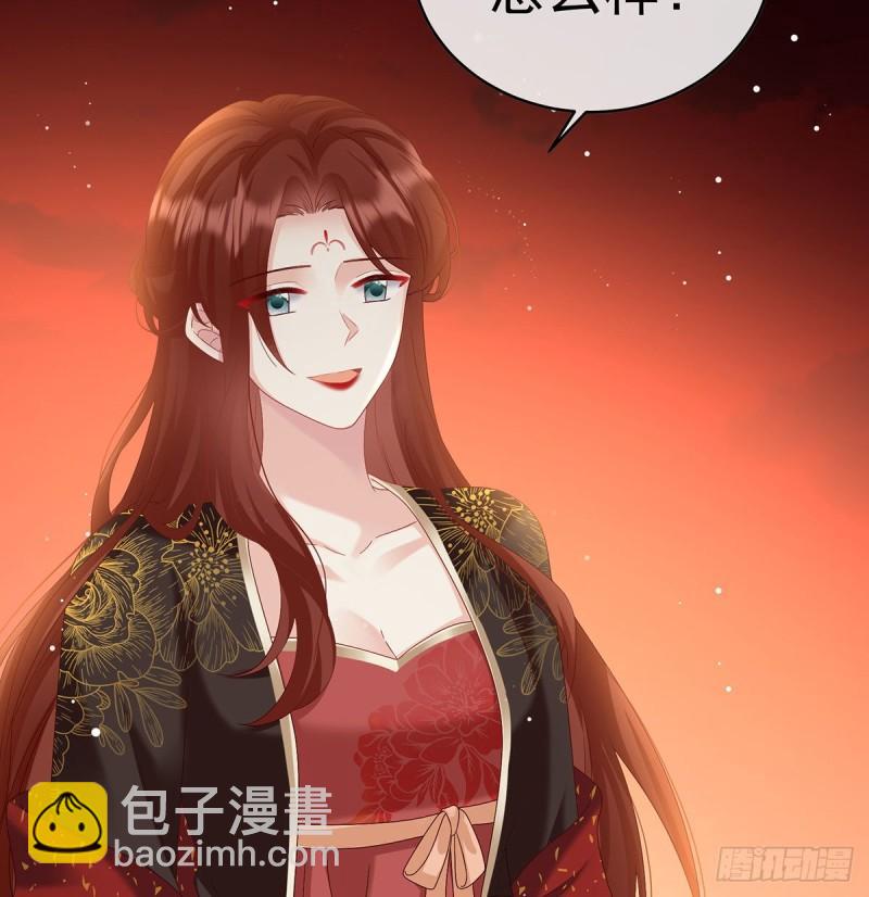 地府福满堂(1/2)-第91话