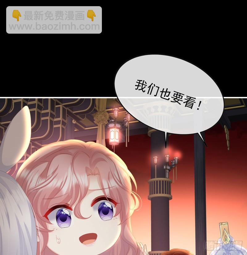 地府福满堂(1/2)-第91话