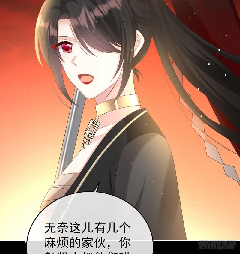 地府福满堂(1/2)-第91话