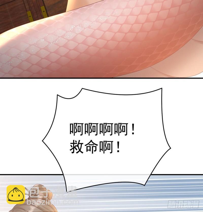 双子长大后(1/2)-第93话