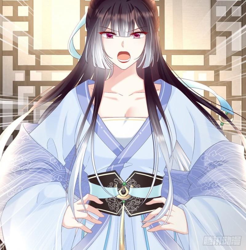 双子长大后(1/2)-第93话
