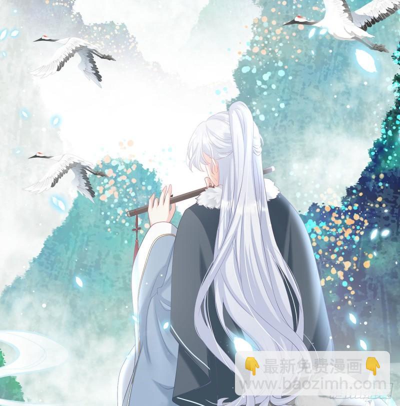 双子长大后(1/2)-第93话