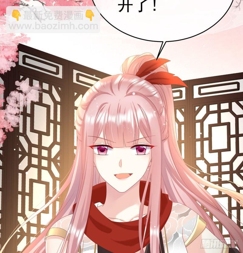 双子长大后(1/2)-第93话