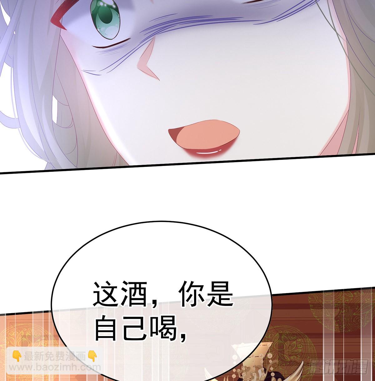 皇上又在泡美女(1/2)-第51话