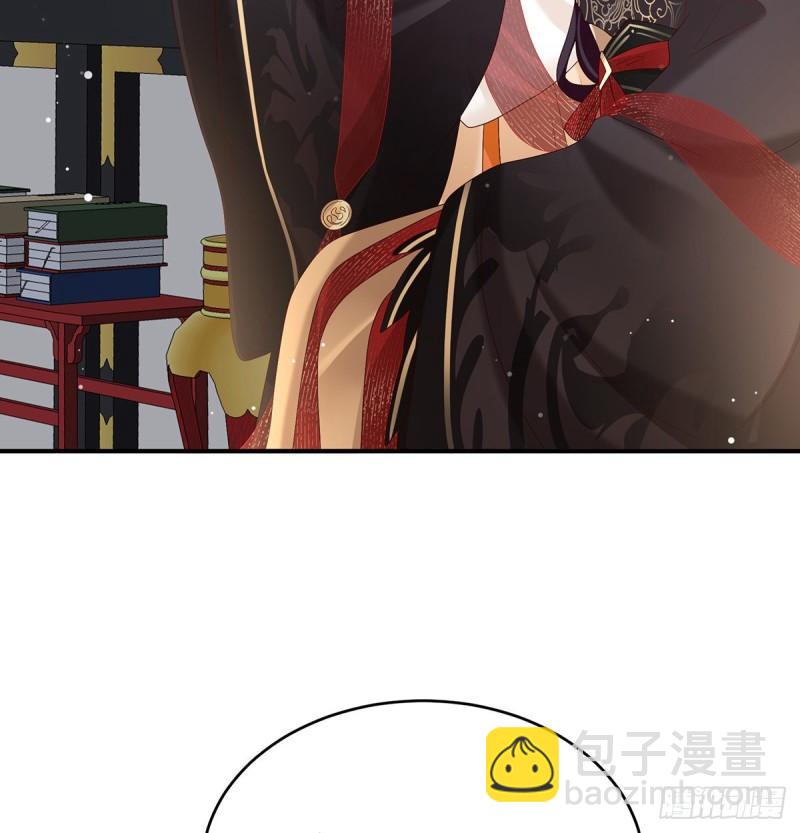 被皇上相中了！(1/2)-第95话
