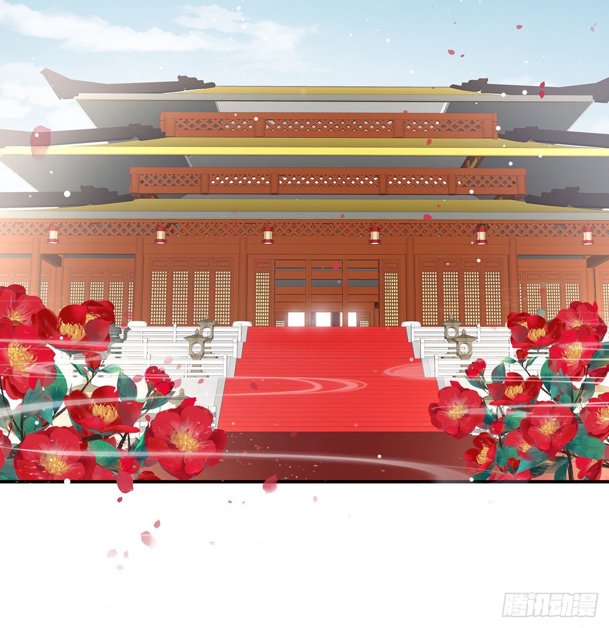 这是朕为你打下的江山(1/2)-第97话