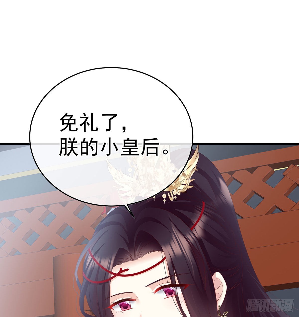 这是朕为你打下的江山(1/2)-第97话
