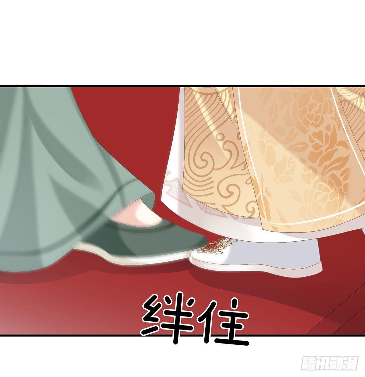这是朕为你打下的江山(1/2)-第97话