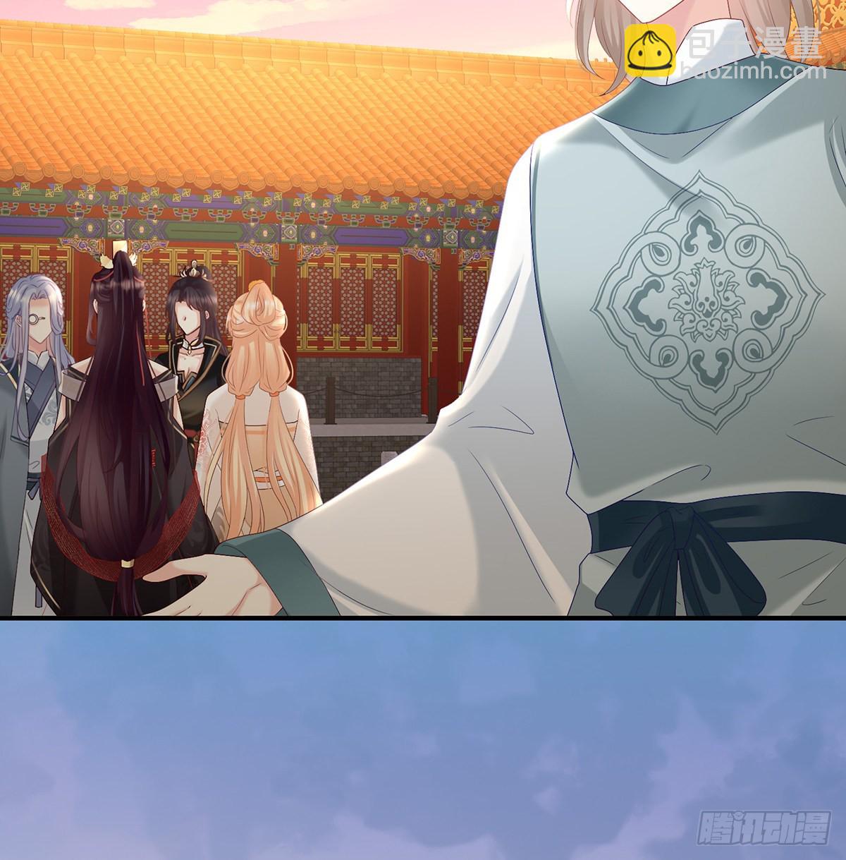 抱着睡(1/2)-第101话