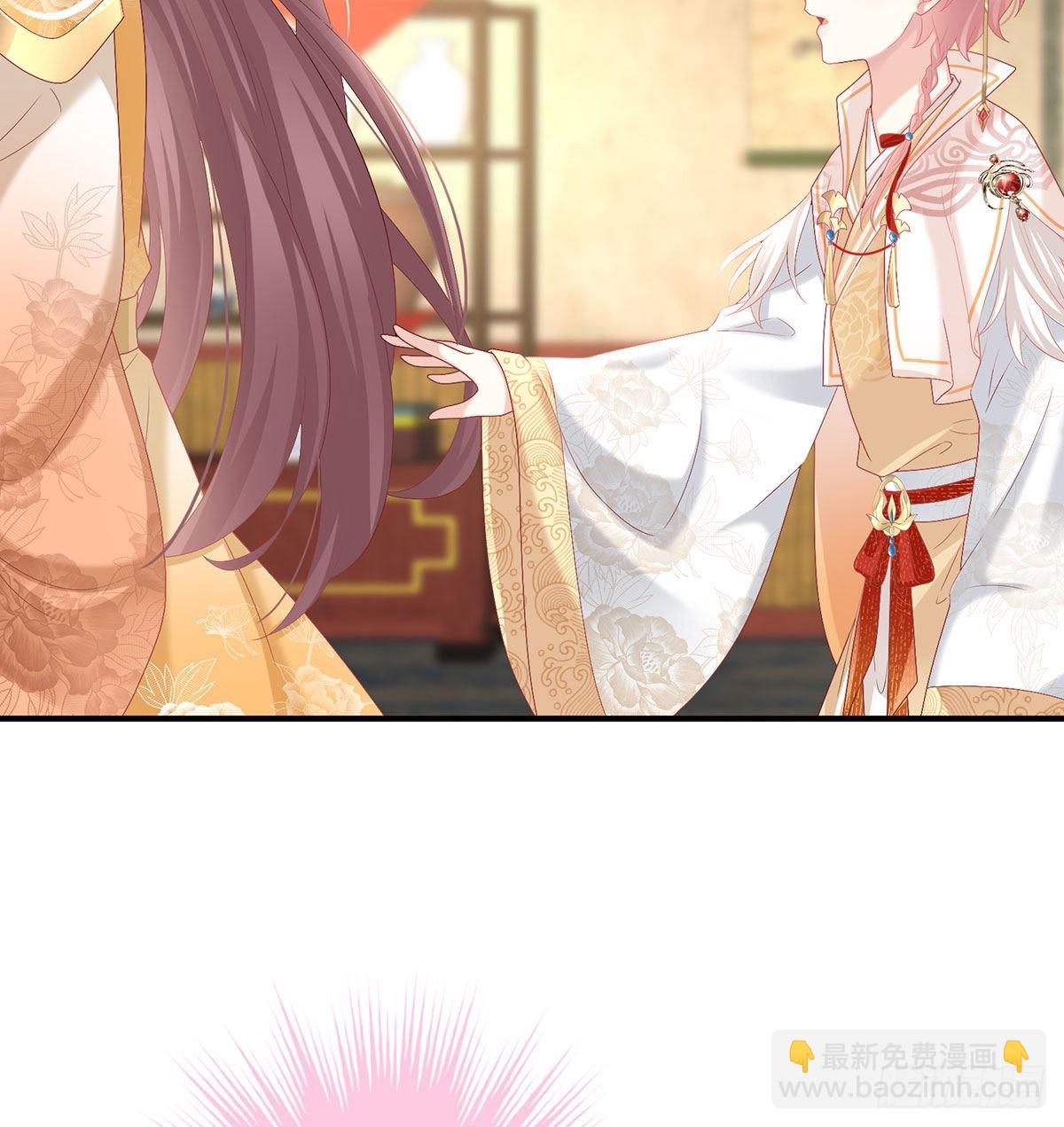 兄弟吵架？(1/2)-第105话