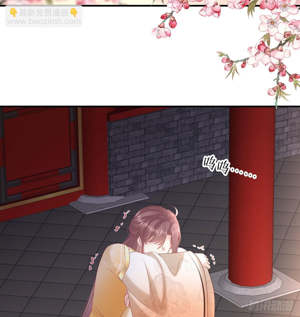 兄弟吵架？(1/2)-第105话